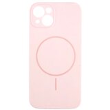 silikonska futrola magsafe lux iphone 15 puder roze | ePonuda.com