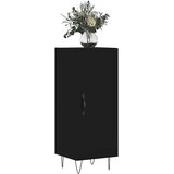  Komoda crna 34,5 x 34 x 90 cm od konstruiranog drva | shoptok.hr