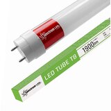  LED Cijev Neutralno Bijela 120CM T8 230V 17W WOJ+22304 | shoptok.hr