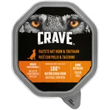 Adult pašteta - 7 x 150 g piščanec & puran