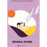 Sumatra izdavaštvo Antoan de Sent Egziperi - Zemlja ljudi | ePonuda.com