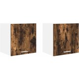 Viseći ormarić 2 pcs Dimljeni hrast i bijela 40 x 31 x 40 cm | Eponuda.com