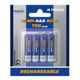 Home Baterija punjiva AAA, 700mAh, blister 4 kom - M 700AAA | shoptok.hr