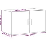 vidaXL Stenska omarica betonsko siva 70x42,5x40 cm inženirski les | Shoptok.si