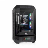 Thermaltake Kućište The Tower 250 black | ePonuda.com