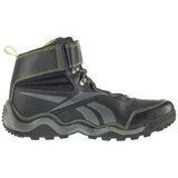Reebok Indstructr Hike Siva | shoptok.hr