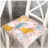 Mila Home Sedežna blazina 40x40 cm Doodles – | Shoptok.si