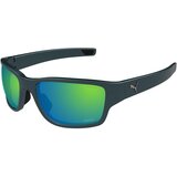 Puma PU0482S 003 ONE SIZE (62) Zelena/Zelena Cene