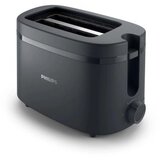Philips Toster HD2510\90 | Eponuda.ba