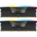 Corsair Vengeance RGB CMH32GX5M2B6200C36 memory module 32 GB 2 x 16 GB DDR5 | shoptok.hr