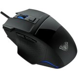 Aula gaming miš S12 Cijene