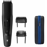 Philips trimer za bradu BT5515/70 cijene