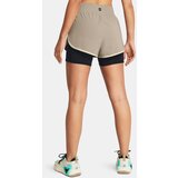 Under Armour Pjt Rck Flex Short Women's Light Brown Sports Shorts | ePonuda.com