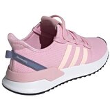 Adidas Upath Run W Ružičasta | shoptok.hr