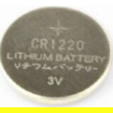 Gembird dugmasta baterija CR1220 lithium 2kom, 3V EG-BA-CR1220-01 Cijene