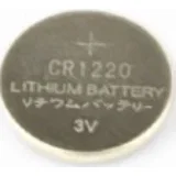 dugmasta baterija CR1220 lithium 2kom, 3V EG-BA-CR1220-01