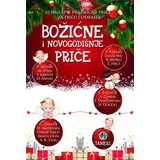 Grupa autora - Božićne i novogodišnje priče