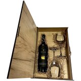 Deurić Severna Morava belo Gift Box 2 čaše Cene