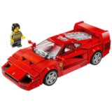 Lego Ferrari F40 Supercar | Eponuda.ba