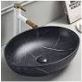  Umivaonik 52x39,5cm nadgradni Seul Black 78166MMB ARIA | Eponuda.ba