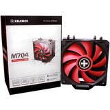 Xilence ventilator-CPU AMD AM/FM+Intel LGA Performance A+ Heatpipe XC051, (20827552) | Shoptok.si