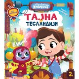 SMARTIANS Aleksandra Urošević - Tajna u Teslandiji | ePonuda.com