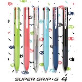 Olovka kemijska grip četverobojna super grip g4 pilot bpkgg-35m-b crna | shoptok.hr