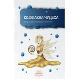 IKP Bogunović Grupa autora - Kojekakva čudesa