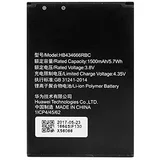 Baterija za Huawei R216 / E5573 / E5577, 1500 mAh