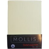 STOTEX Čaršav od pamučnog žerseja Mollis 010 200x200x25cm bež | Eponuda.com