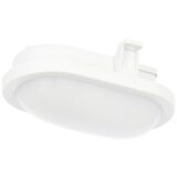 Ritter Leuchten Vanjska zidna LED svjetiljka (10 W, Bijele boje, IP54) | shoptok.hr