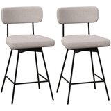 Costway Komplet barskih stolčkov Swivel oblazinjen hocker 2 kosa, (5000263370) Cene