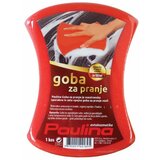 PAULINA Goba za pranje Paulina (1 kos) | Shoptok.si