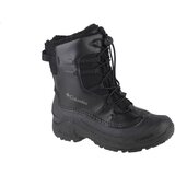 Columbia Bugaboot Celsius Boot dječje čizme 1945701010 Cijene