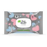 Melem Baby vlažne maramice A60 | Eponuda.ba