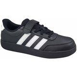 Adidas Breaknet 2.0 Crna Cijene