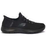 Skechers BBK SUMMIT Crna | shoptok.hr