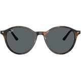 Ray-ban rb2230-1356r5 51 Cene