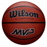 Wilson MVP Brown Sz7 lopta | ePonuda.com