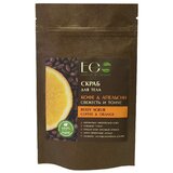 ECO LABORATORIE Piling za lice i telo “ kafa i pomorandža” 40 g Cene