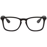 Ray-ban Unisex Dioptrijske naočale Ray Ban RX7074 Black | shoptok.hr
