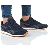 Reebok Royal CL Jogger sarena | shoptok.hr