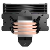 Raidmax CPU Hladnjak AM1204B DIGITAL ARGB Crni, AM1204B | Eponuda.com