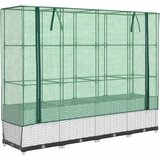  Povišena gredica s pokrovom za staklenik 160 x 40 x 138 cm | shoptok.hr