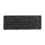 Asus tastatura za laptop K45 Cene