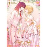 Grantham Book Services Ratana Satis - Pulse, Vol. 7 Cene