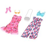  Set odjeće za lutku, blagdanski stil, haljina, dodaci ZA5707 | shoptok.hr