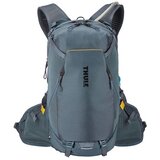 Thule Rail Backpack 18L ruksak za hidrataciju | shoptok.hr