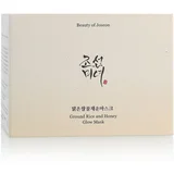 Ground Rice and Honey Glow Glow Mask maska od blata za savršeno lice 150 ml