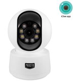IP Wi-Fi 2.4G+5G kamera, 3.0MP | Eponuda.com